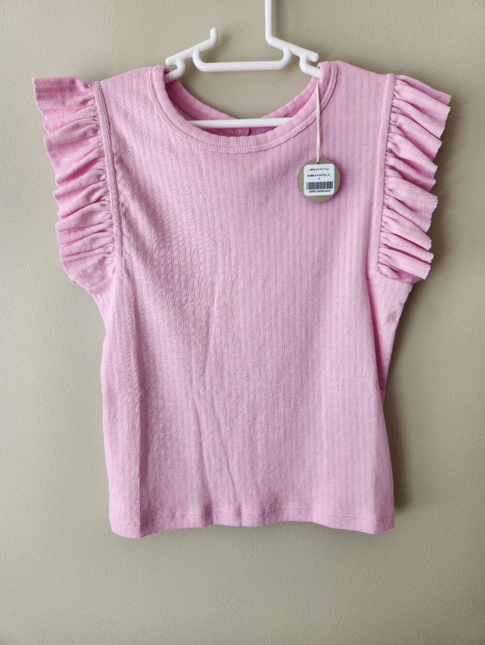Soor Ploom Frill Tee